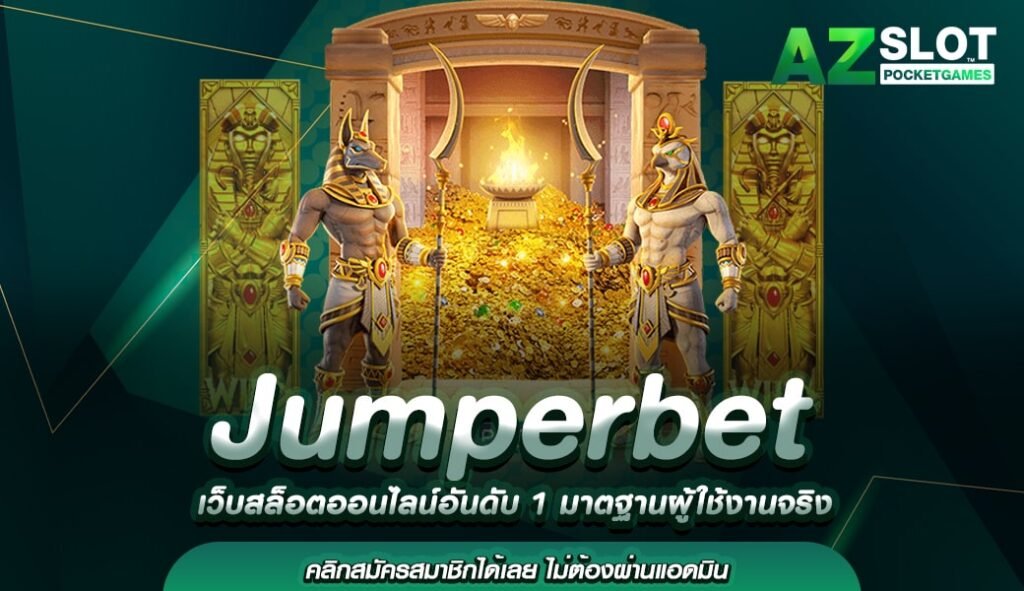 Jumperbet