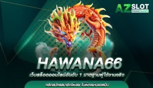 HAWANA66