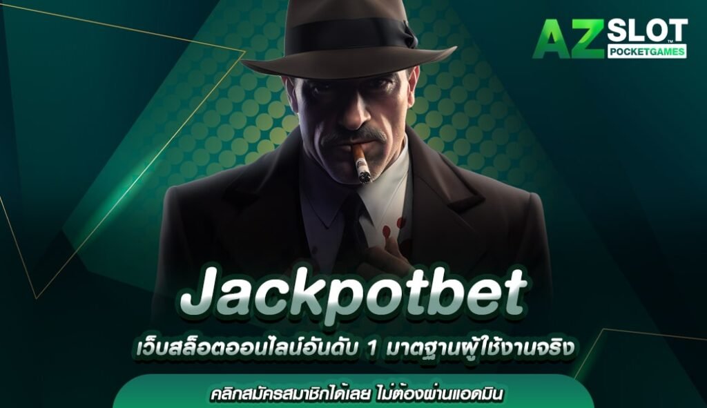 Jackpotbet