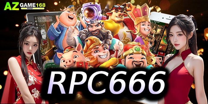 RPC666